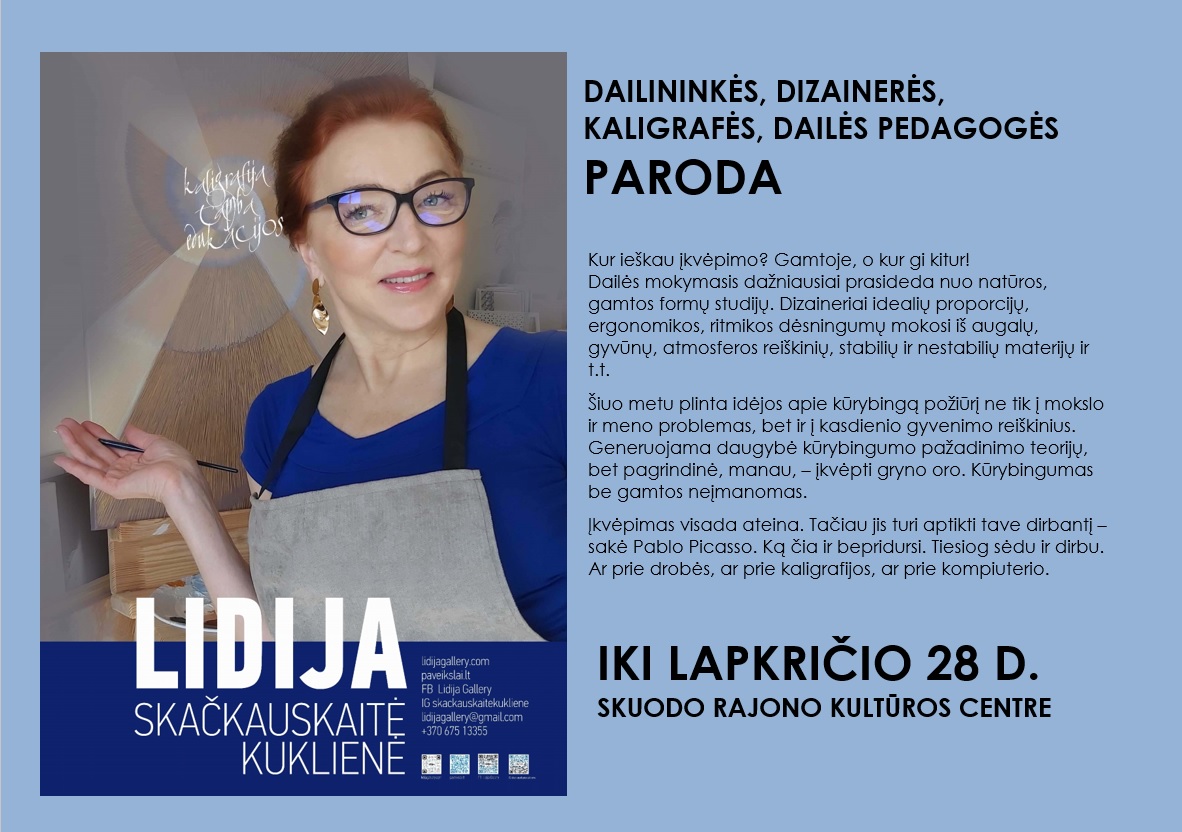 Paroda Skuode